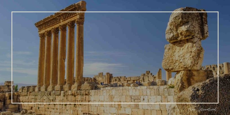 baalbeck located in the bekaa, lebanon