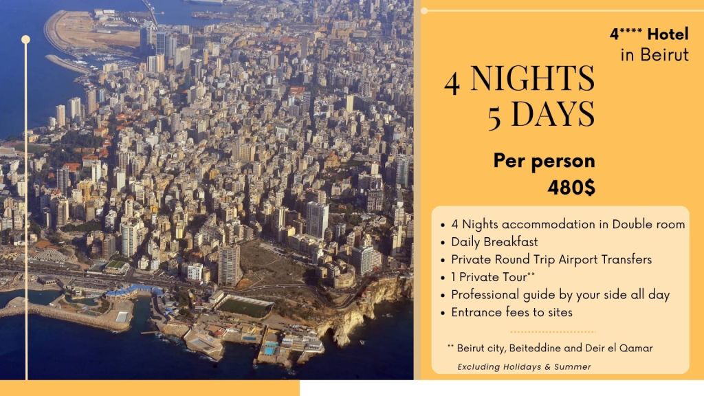 Discount price for Lebanon. Package 4 nights, accommodation in Beirut with tours and transfers